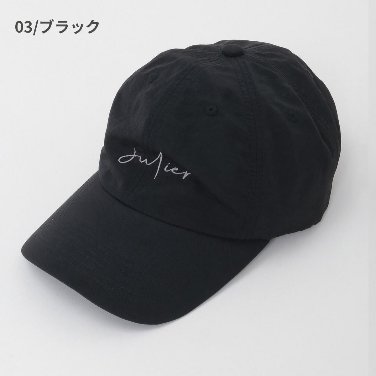 ジュリエ 撥水アウトドアキャップ レディース Julier | スポーツマリオ