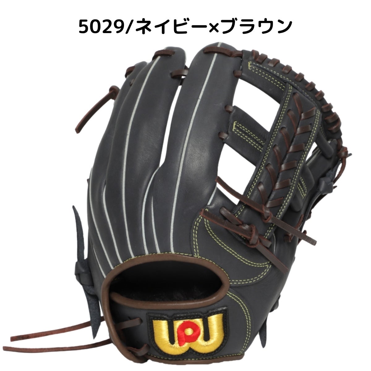 ワールドペガサス エディット ソフトボール用グラブ オールラウンド用