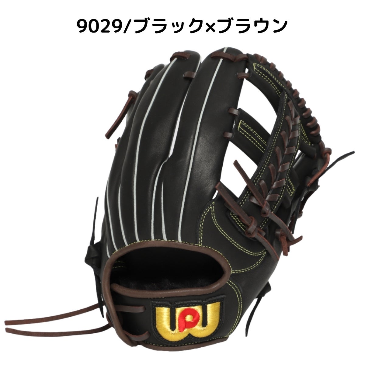 ワールドペガサス エディット ソフトボール用グラブ オールラウンド用