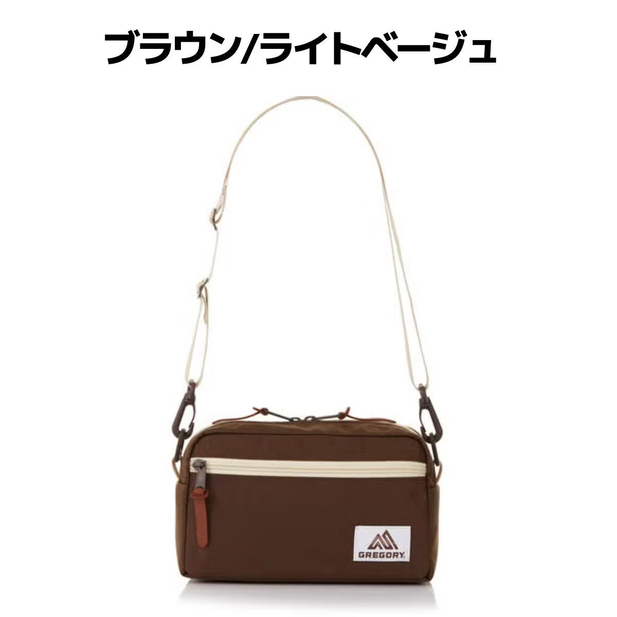 グレゴリー パデッドショルダーポーチM ユニセックス GREGORY PADDED