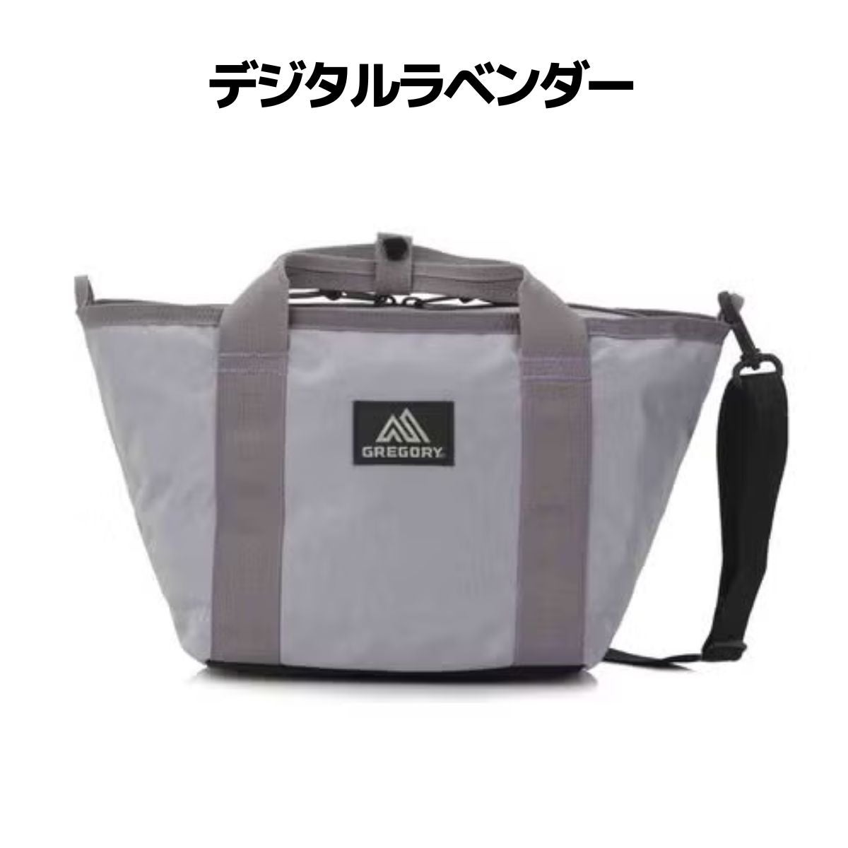 グレゴリー ボートトート S メンズ レディース ユニセックス GREGORY