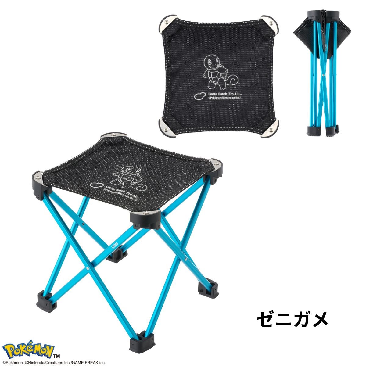ロゴス ポケモン 7075キュービックチェア 折りたたみチェア LOGOS