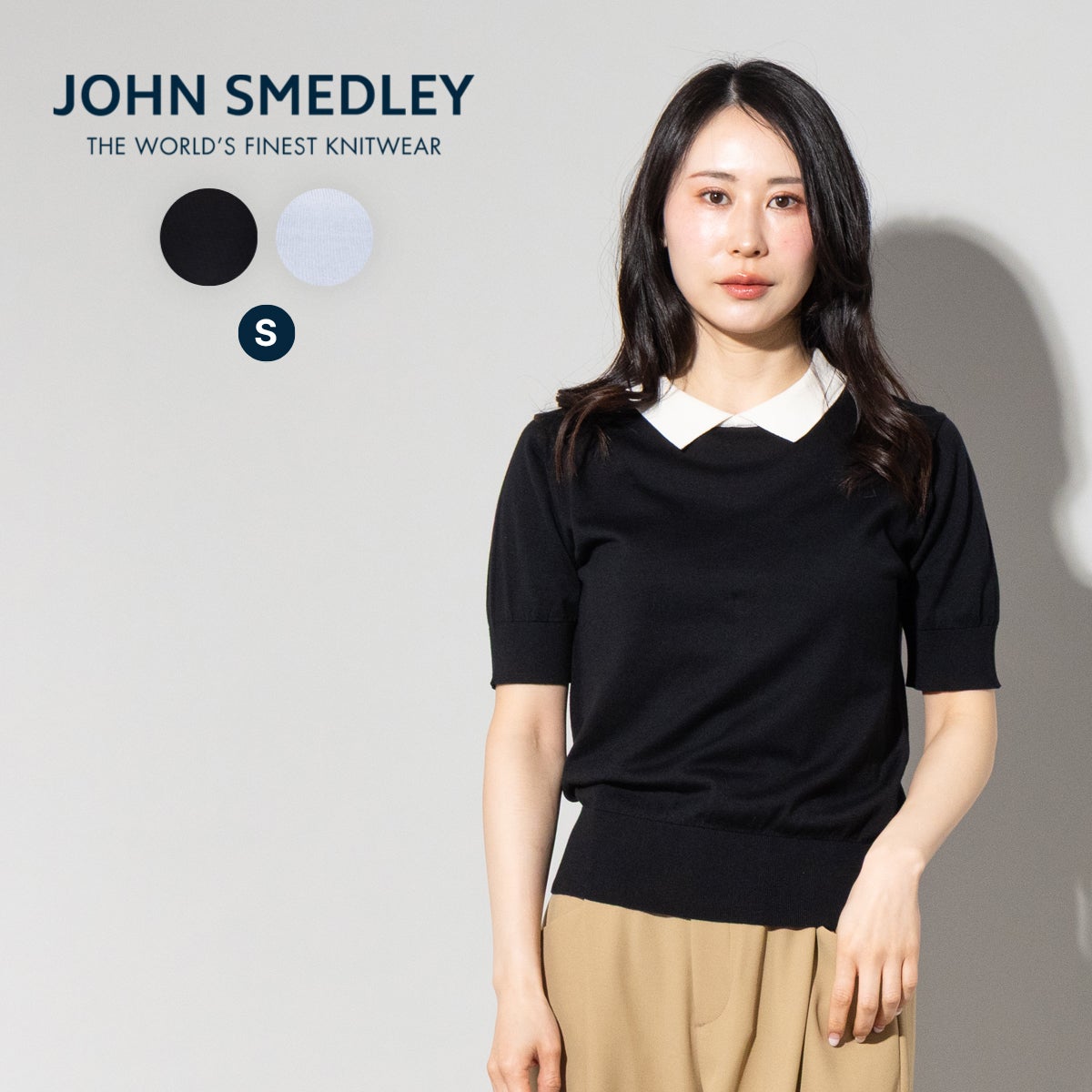 【タケ】JOHN SMEDLEY 30Gニットポロ　ブラック　S JOHN SMEDLEY（ジョンスメドレー） ニット ポロシャツ SYRES メンズ