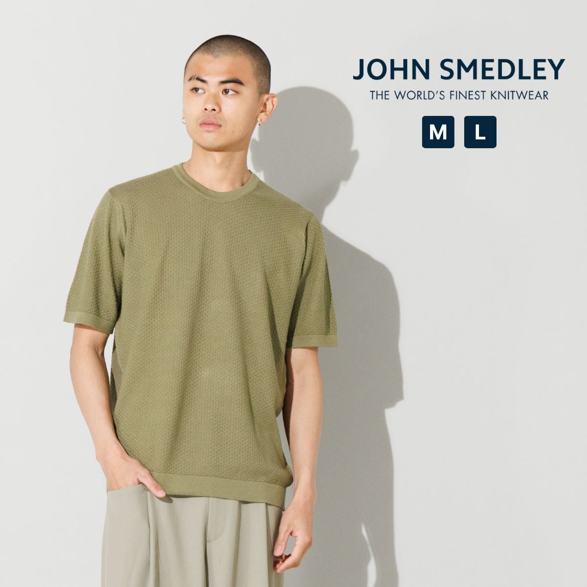 ジョンスメドレー コットン テクスチャニットTシャツ 24G JOHN SMEDLEY