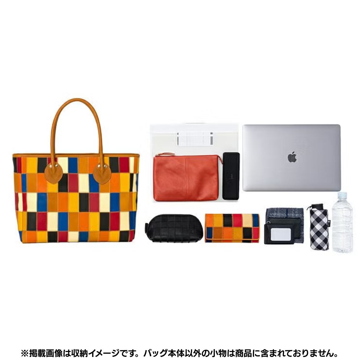 トライオン PANELシリーズ トート横型 マルチカラー トートバック 野球
