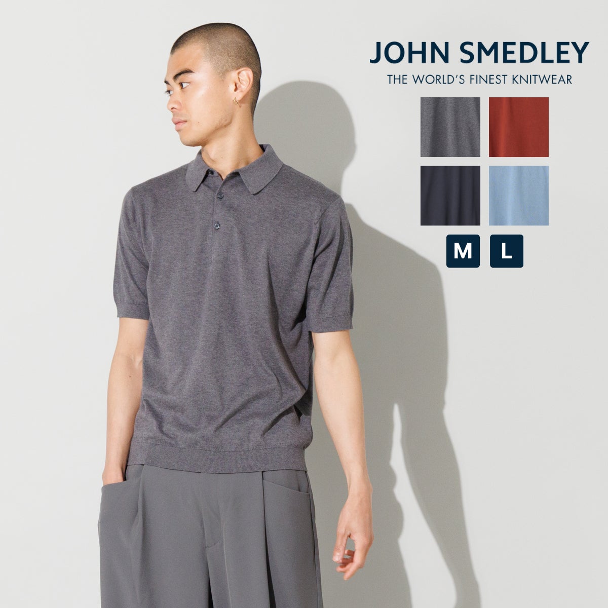 け*ー様 JohnSmedley ジョンスメドレー 半袖ポロ S シルバー JOHN SMEDLEY（ジョンスメドレー） ポロシャツ RHODES ITALIAN FIT