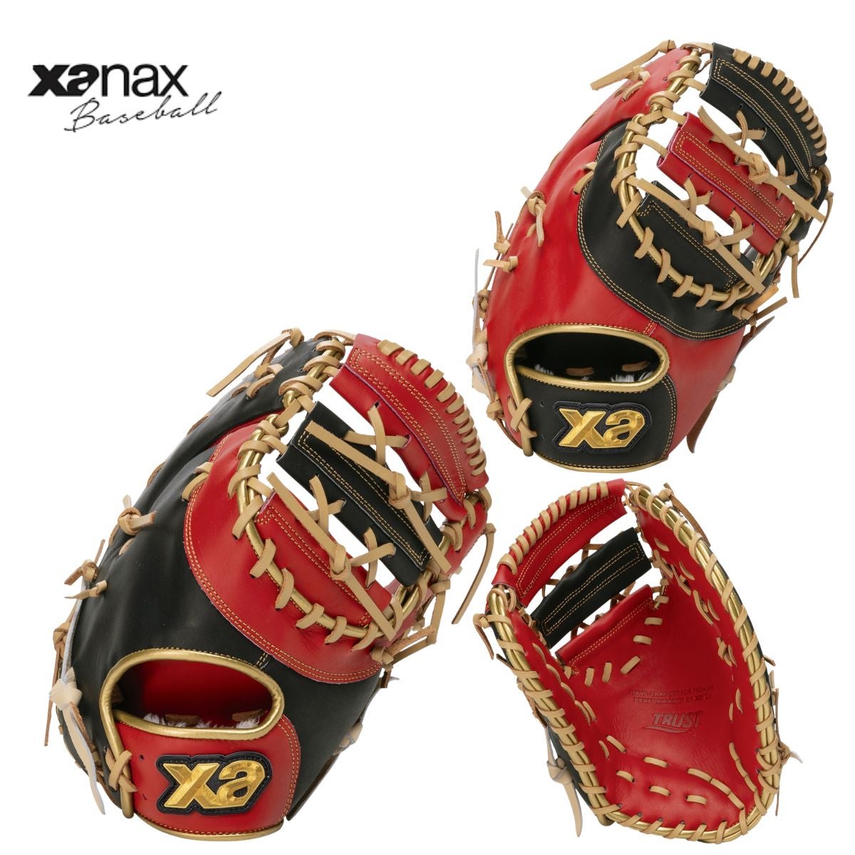 ザナックス XANAX トラスト TRUST カラフルライン 軟式用グラブ 一塁手