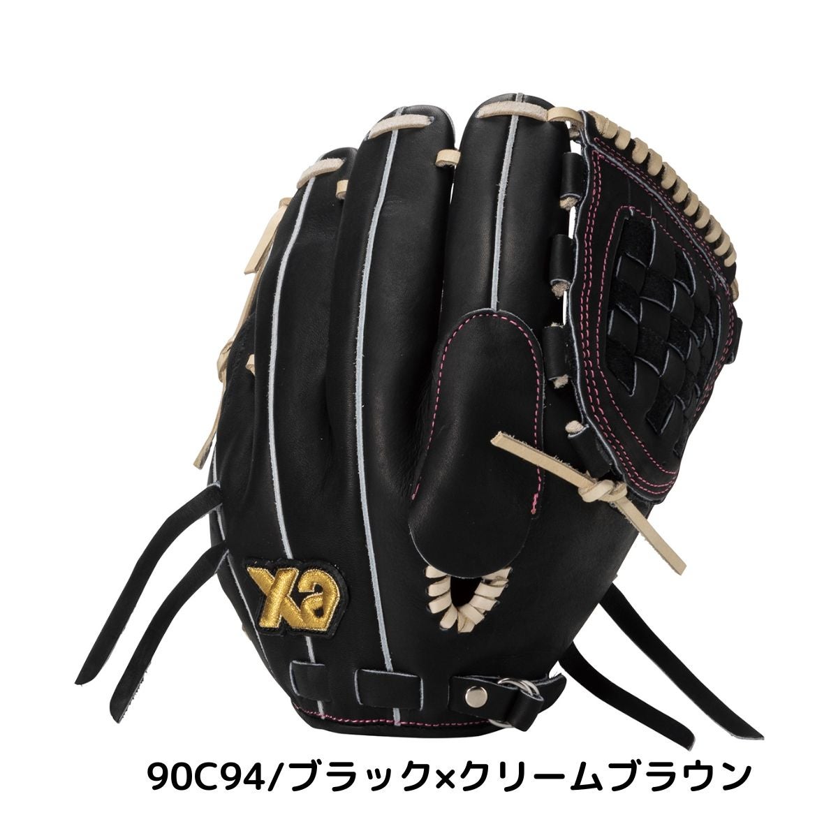 ザナックス ソフトボール用ザナパワー 投手用 DC1型 サイズ28.0cm 左