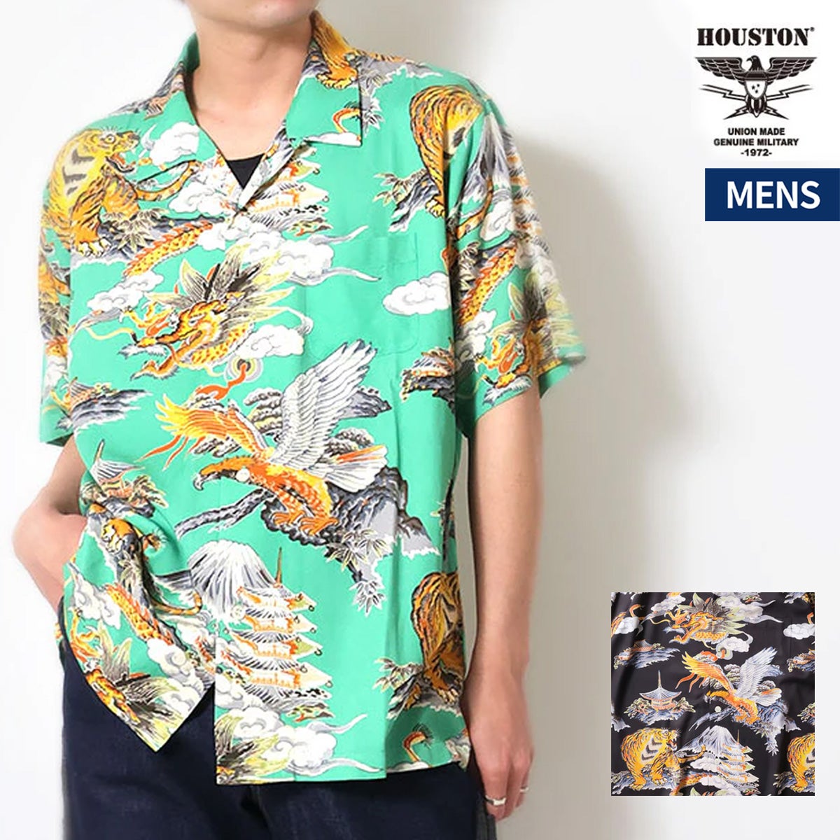 アロハさん専用 Honu✕3点コンプリートセット ヒューストン アロハシャツ(三つ巴) メンズ HOUSTON ALOHA SHIRT Three