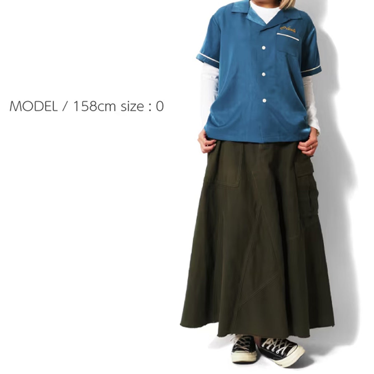 ヒューストン ボウリングシャツ (猫) HOUSTON BOWLING SHIRT (CAT