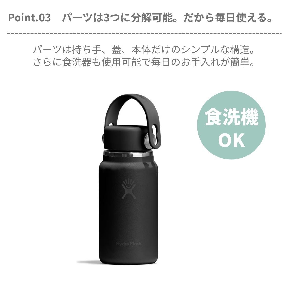 ハイドロフラスク 200ml マイクロハイドロ Hydro Flask Micro Hydro