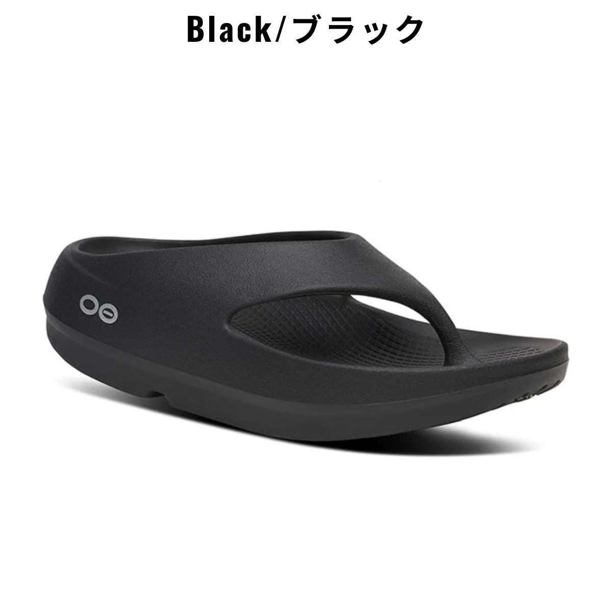 OOFOS OORIGINAL+ PLUS ウーフォス ウーオリジナルプラス ウーフォス ウーオリジナルプラス OOFOS OOriginal PLUS | スポーツ