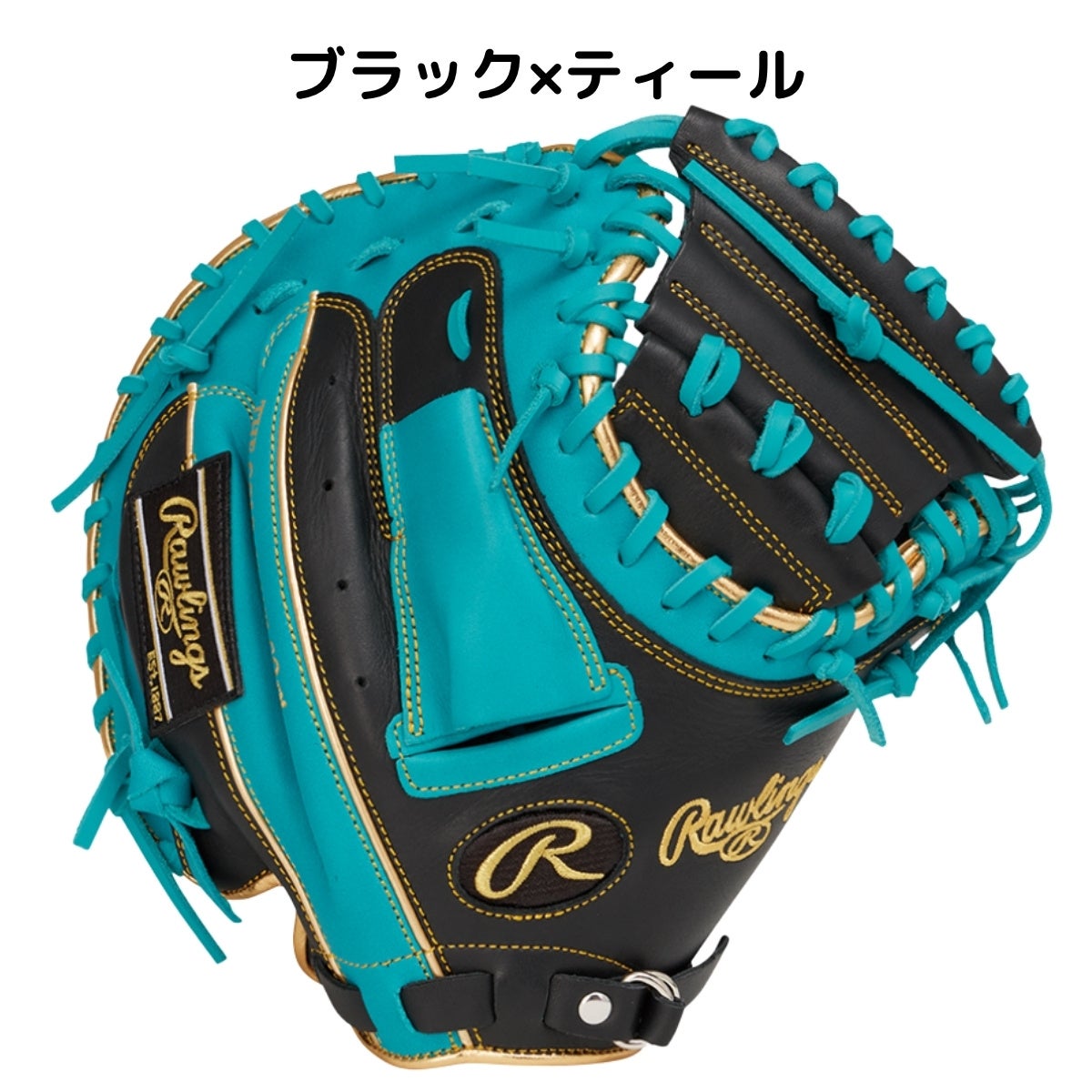ローリングス 少年軟式用グラブ 捕手用 ジュニア ベースボールマリオ