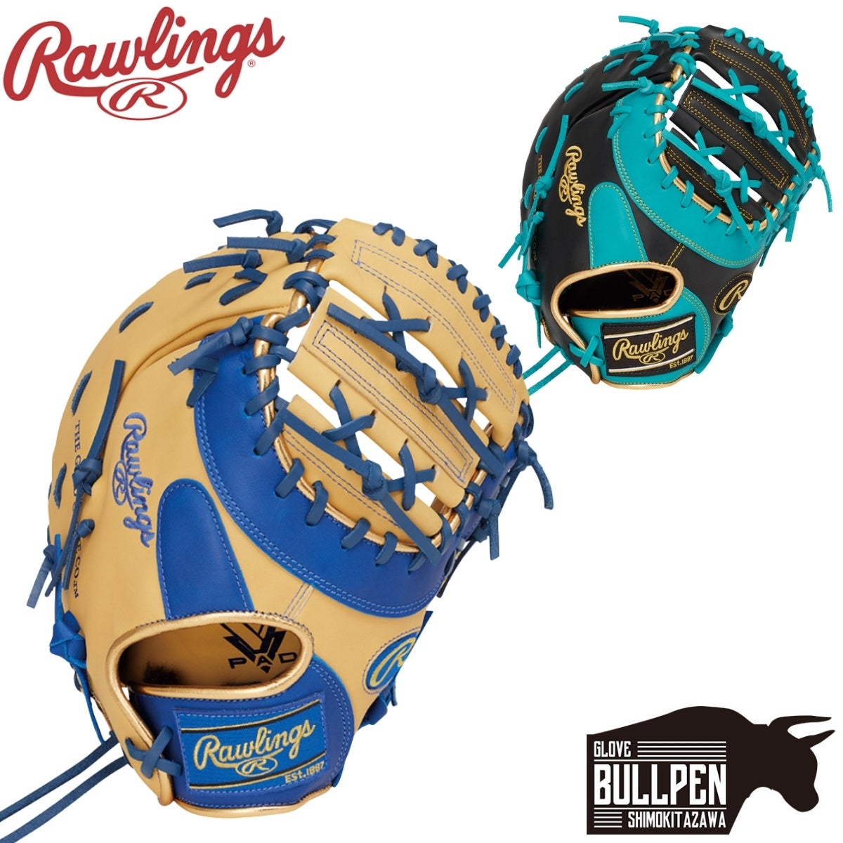 ローリングス Rawlings HYPER TECH COLOR SYNC 少年軟式用グラブ 一塁