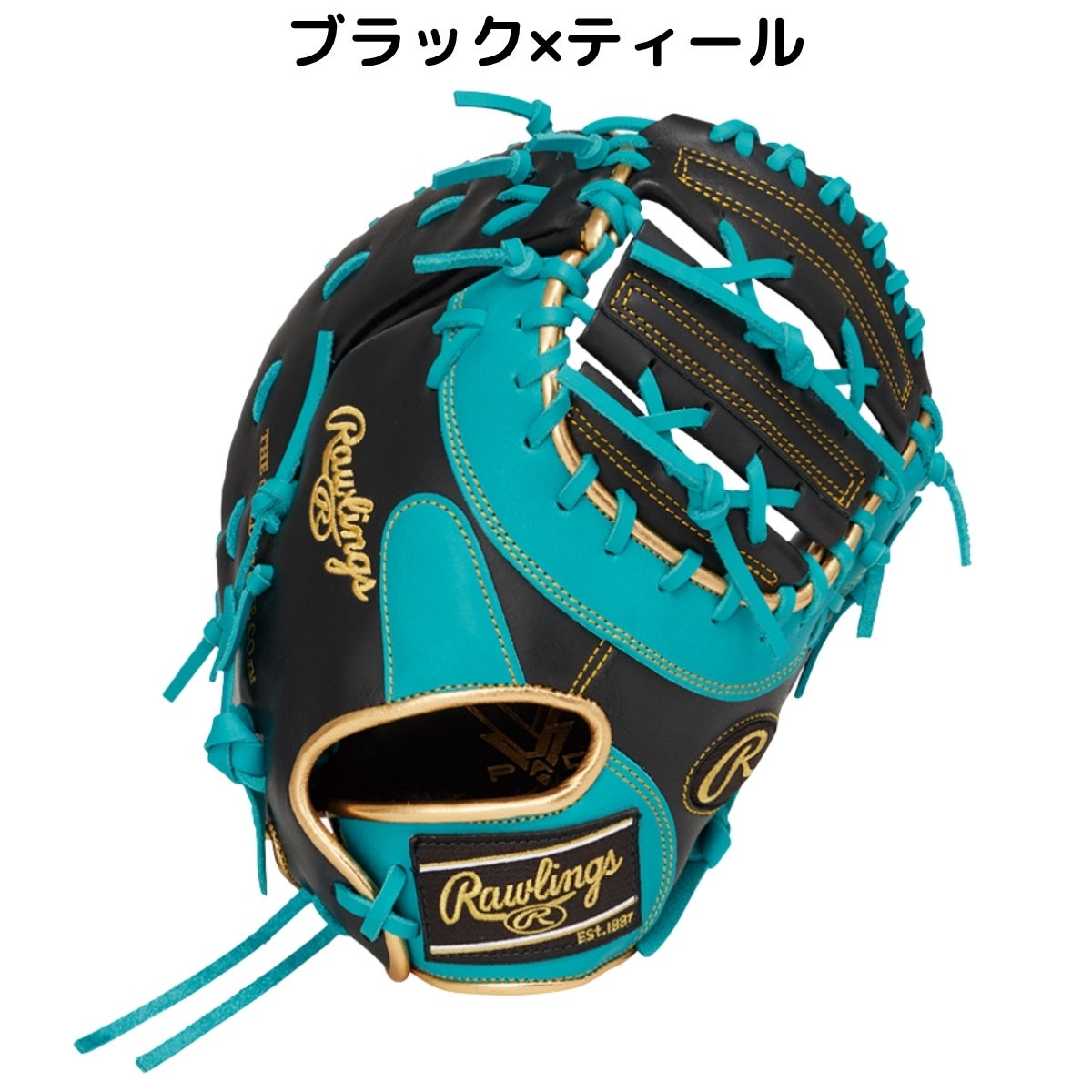 ローリングス 少年軟式用グラブ 一塁手用 ジュニア ベースボールマリオ