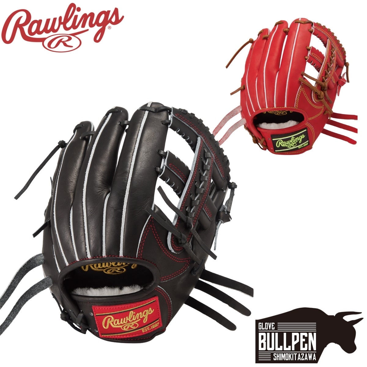 ローリングス Rawlings HOH MLB COLOR SYNC 軟式用ファーストミット