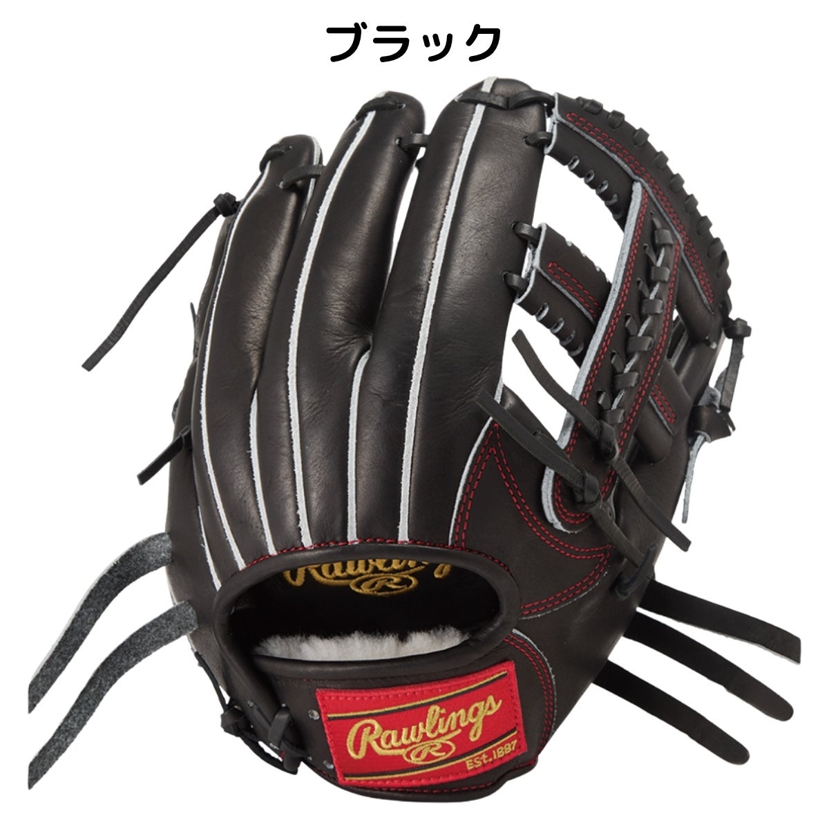 特別価格　ローリングス　GR6HECK45　軟式用　内野手用　学生野球対応 ローリングス Rawlings HOH PRO EXCEL 軟式用グラブ 内野手用 サイズ