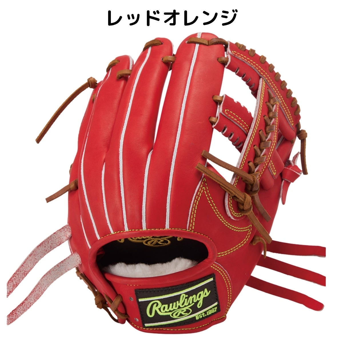 特別価格　ローリングス　GR6HECK45　軟式用　内野手用　学生野球対応 Rawlings（ローリングス） 野球 グローブ 軟式 内野用 サイズ11.62 HOH