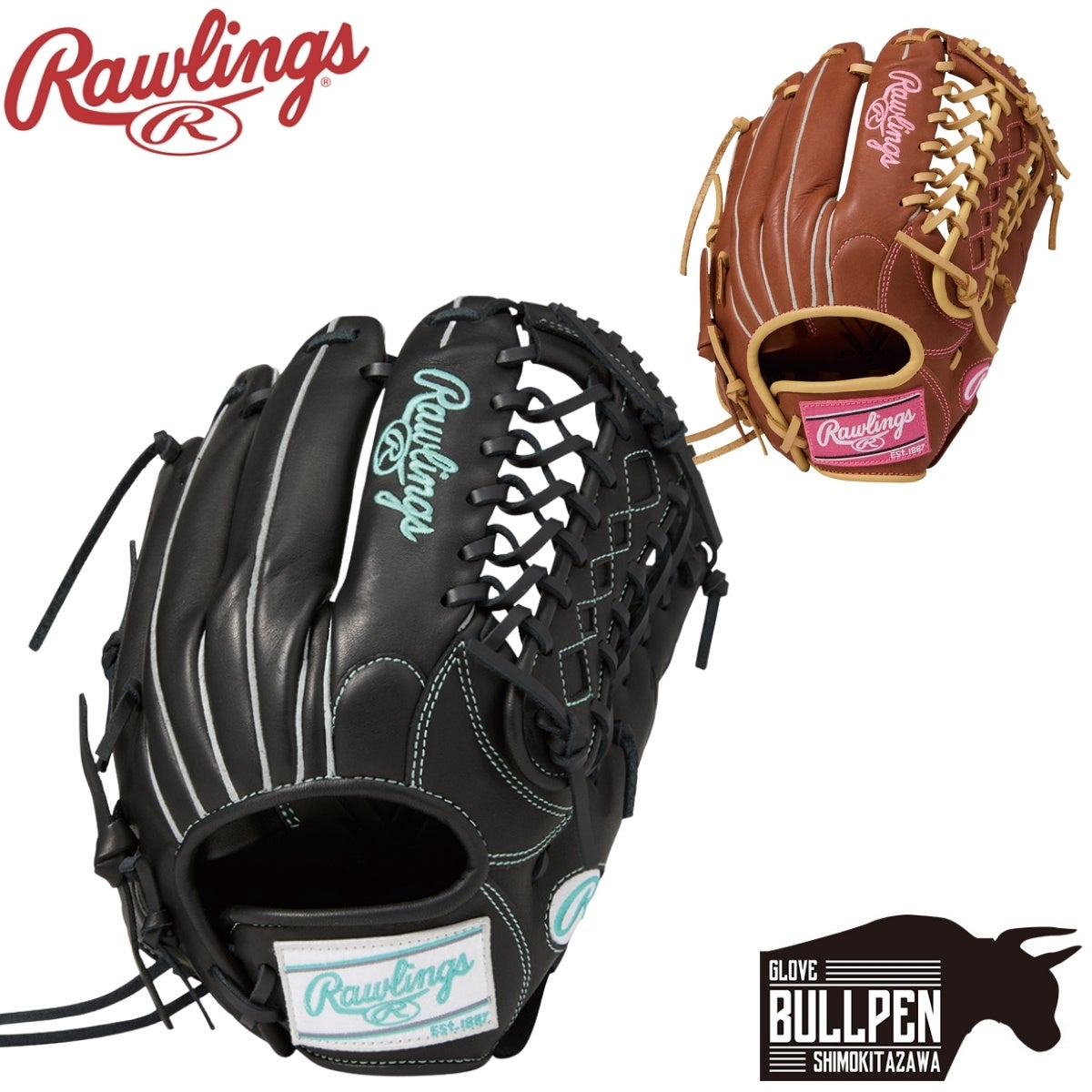 ローリングス Rawlings HYPER TECH R2G ハイパーテック ソフトボール用