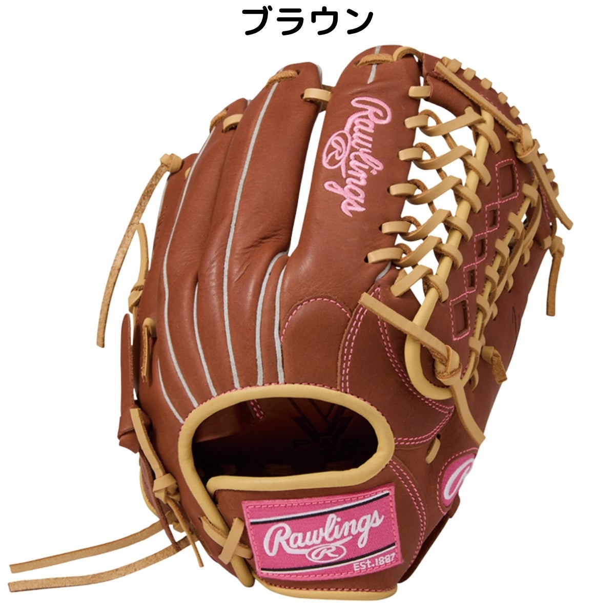 ローリングス ソフトボール用グラブ オールラウンド用 ベースボール