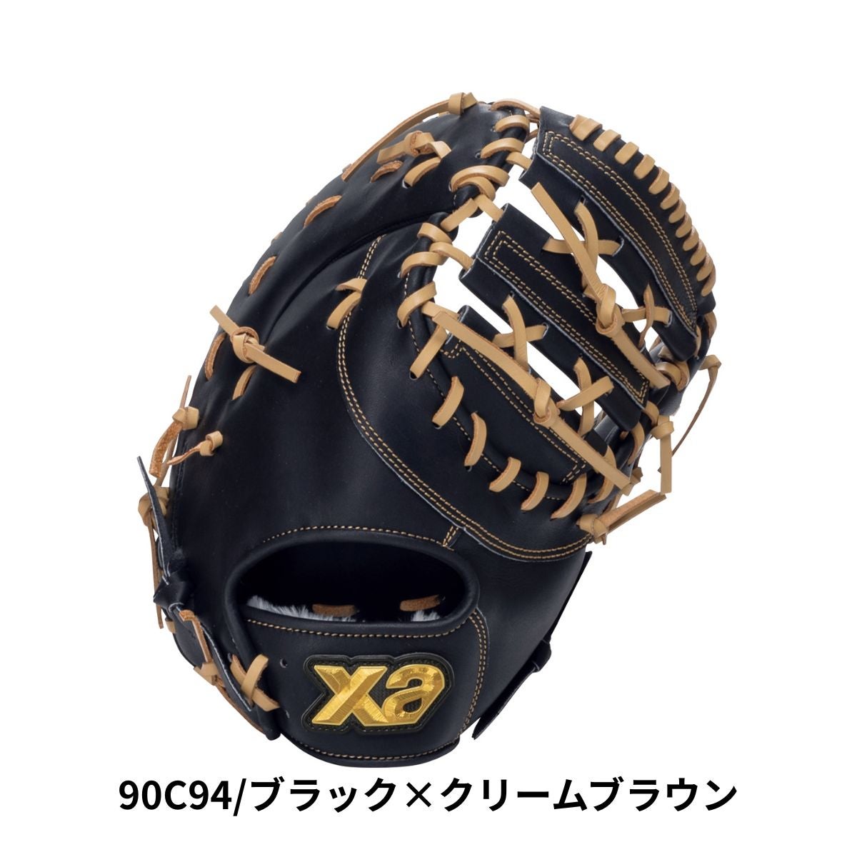 ザナックス トラスト 軟式用グラブ 一塁手用 FP1型 一般 左投げ用有り