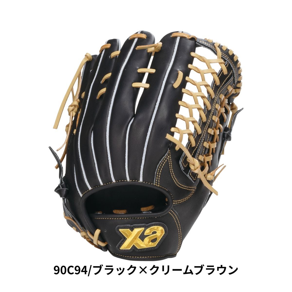 ザナックス XANAX トラスト 軟式用グラブ 外野手用 PG1型 サイズ32.0cm
