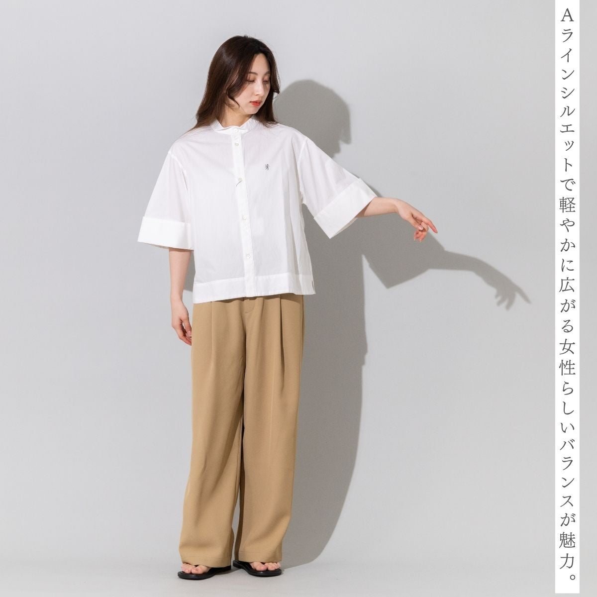 ジムフレックス タイプライター スタンドカラー半袖シャツ レディス