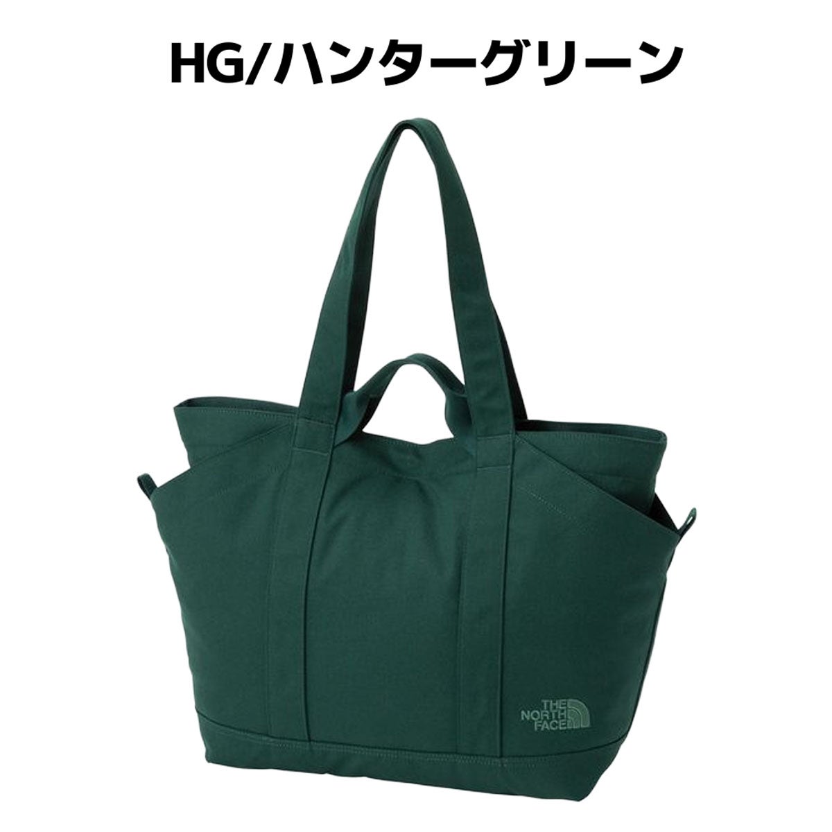 ザ・ノース・フェイス サニーサイド トート M THE NORTH FACE SUNNY