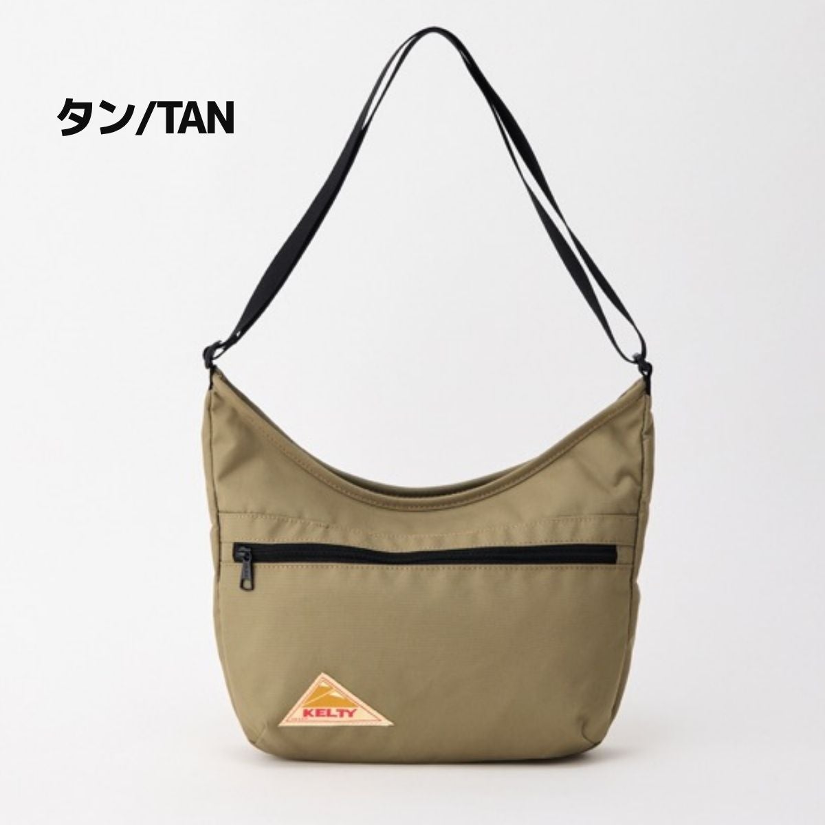ケルティ カーブショルダー ES S 7L KELTY CURVE SHOULDER | スポーツ