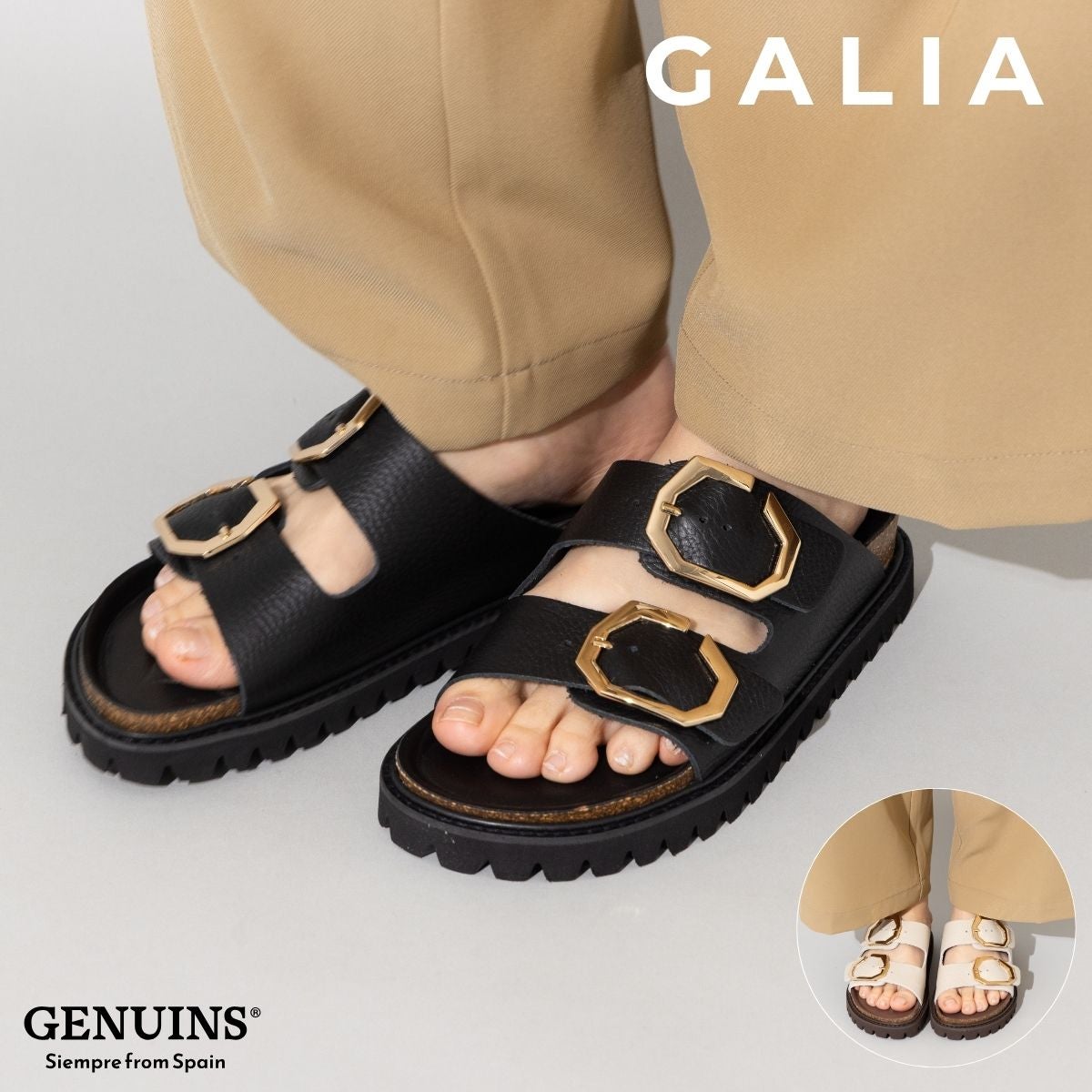 ジェニュインズ GALIA GENUINS | スポーツマリオ公式通販サイト
