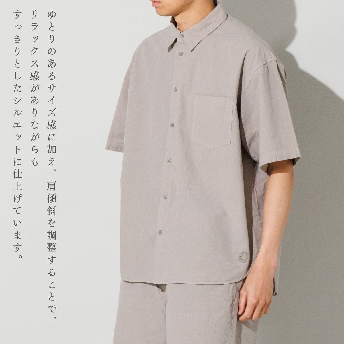 オーシバル オーチバル レギュラーカラーショートスリーブシャツ