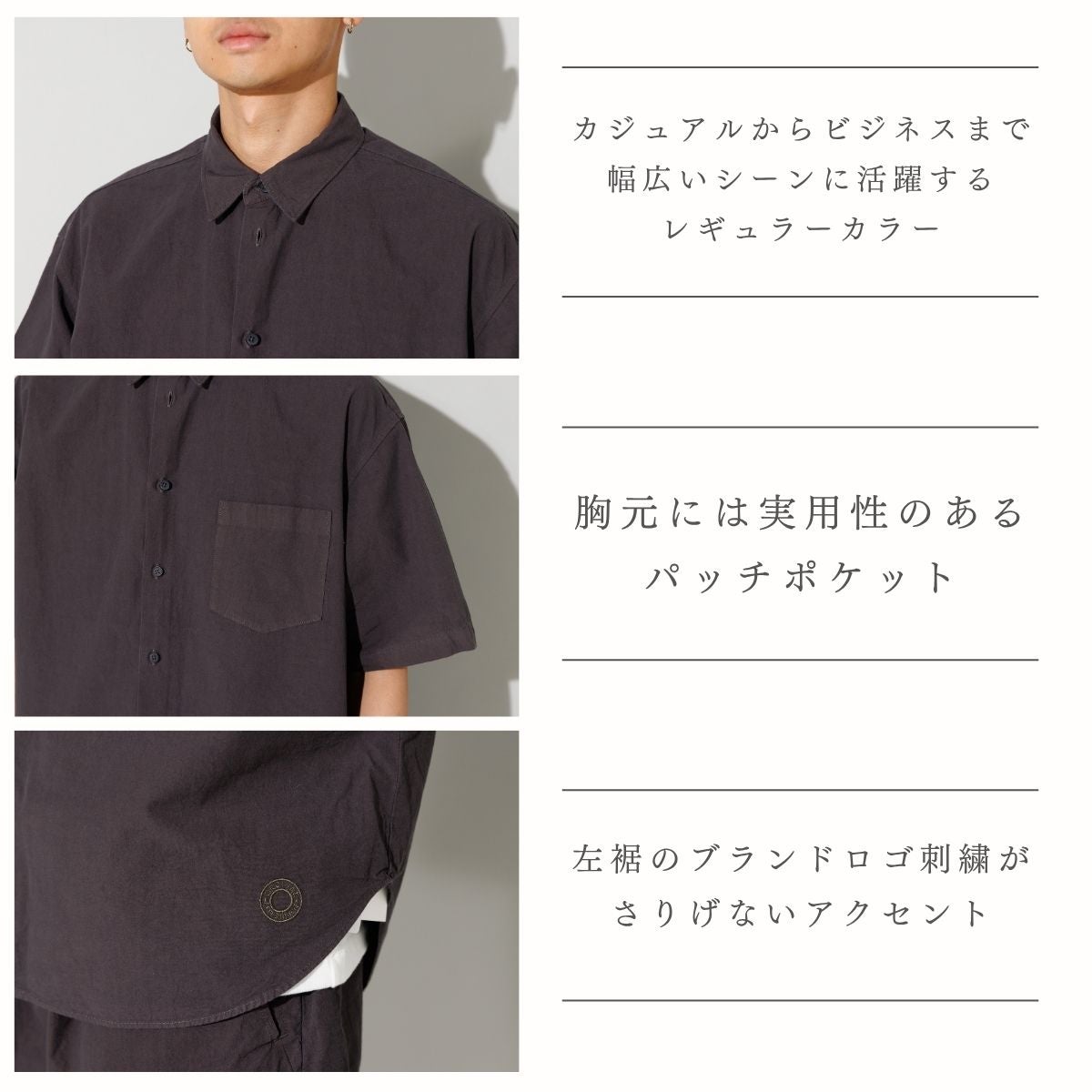 オーシバル オーチバル レギュラーカラーショートスリーブシャツ