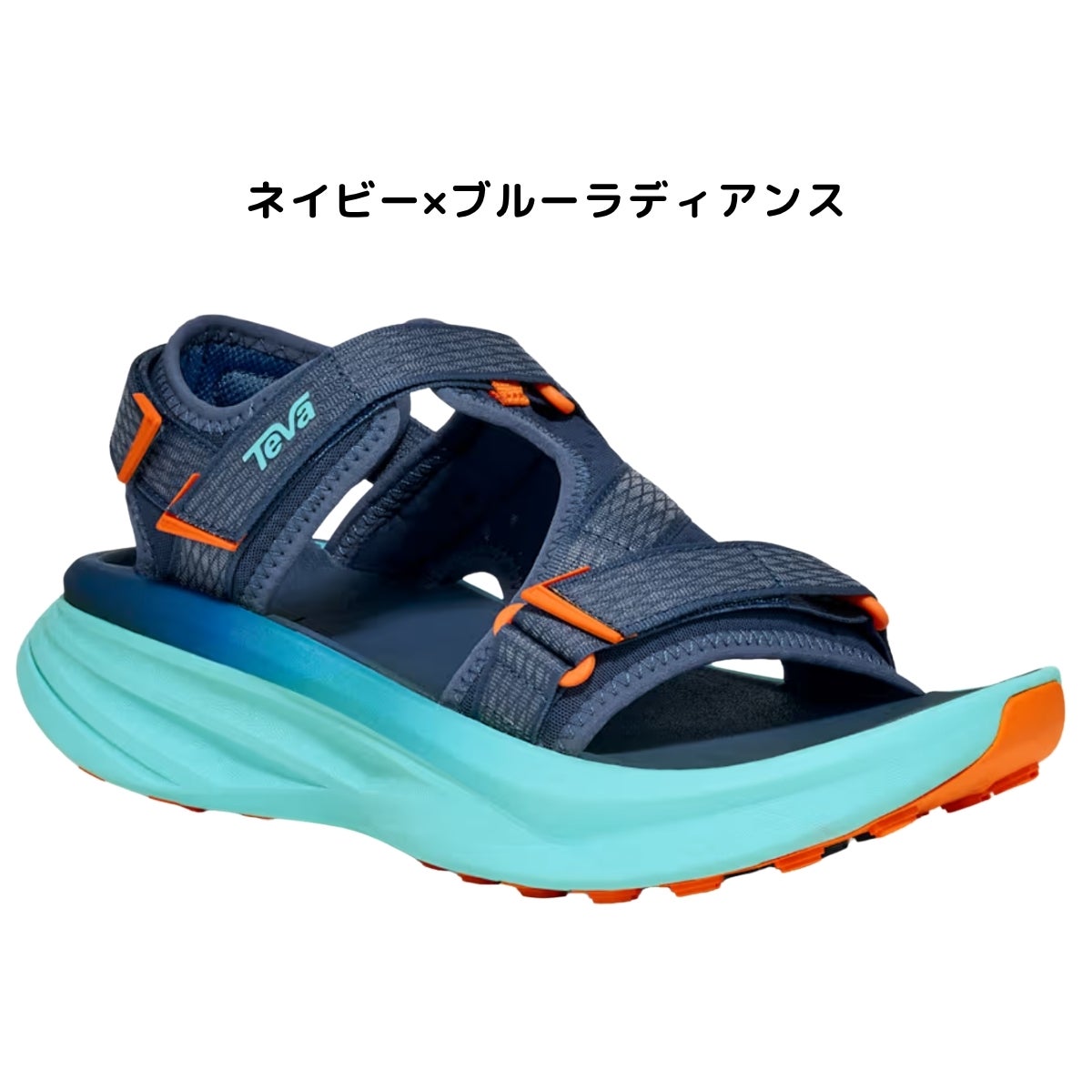 テバ アベントレイル R2T Teva AVENTRAIL | スポーツマリオ公式通販サイト