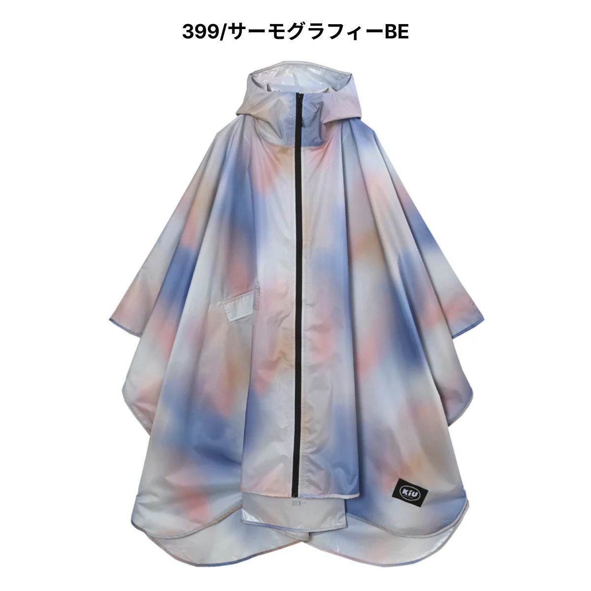 キウ キウレインポンチョ Kiu 2ND | スポーツマリオ公式通販サイト