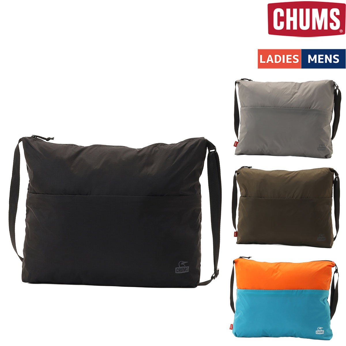 チャムス パッカブルショルダーバッグ CHUMS Packable Shoulder Bag