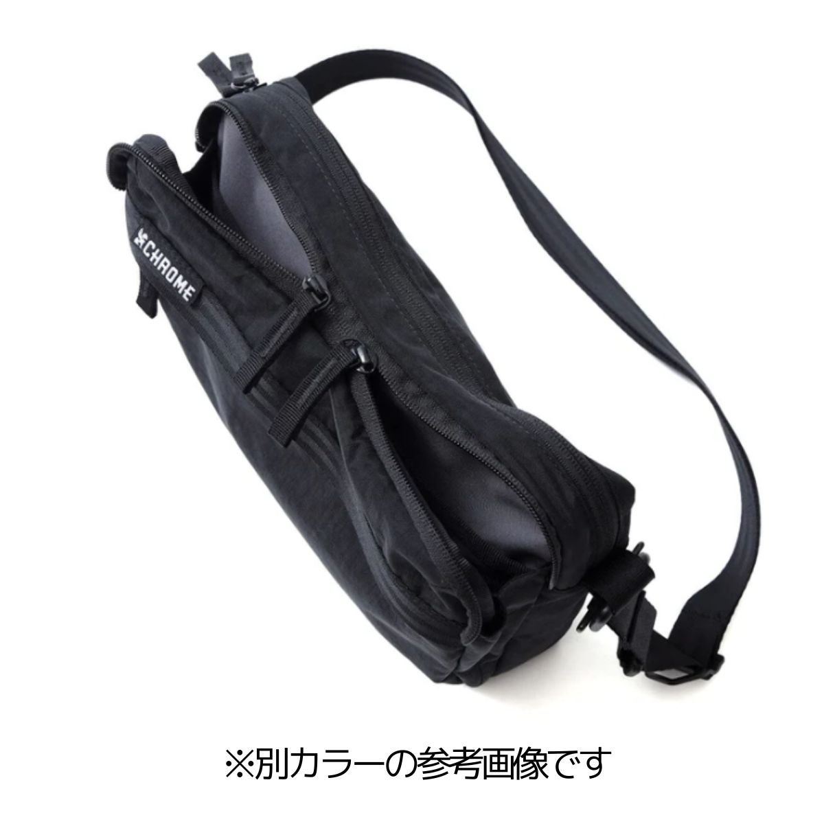 CHROME ブラック ボディバッグ　9L　試着保管品 クローム CHROME クローム インダストリーズ トラベルテックポーチ