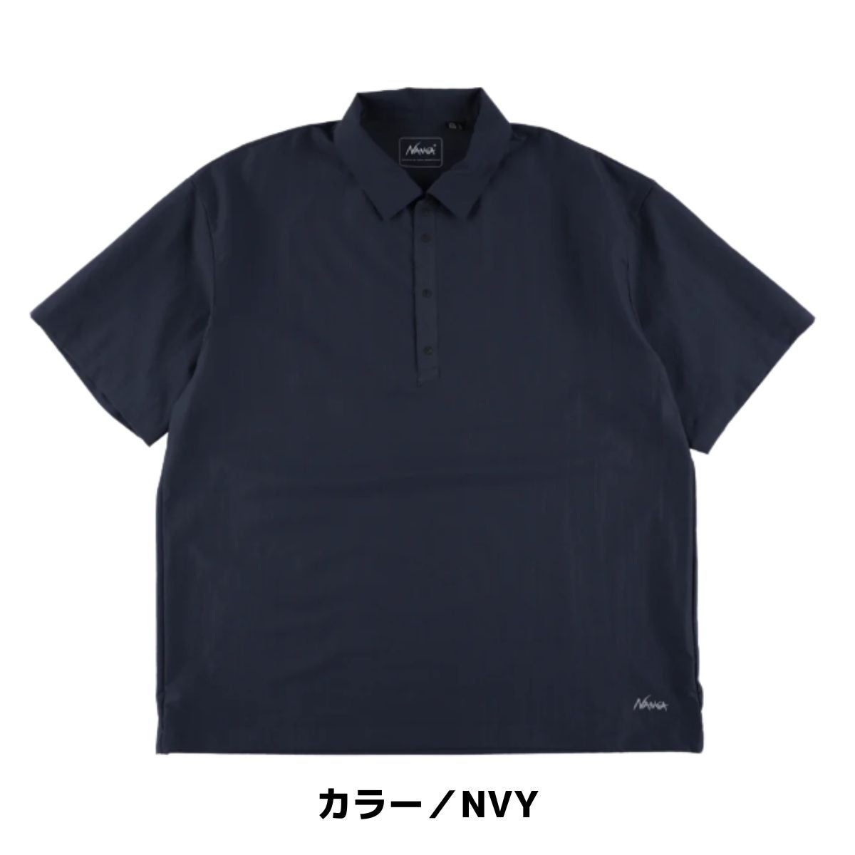 【希少】kouga ポロシャツ S TS DESIGN | 9065TS DEOドライショートスリーブポロシャツ - 作業服