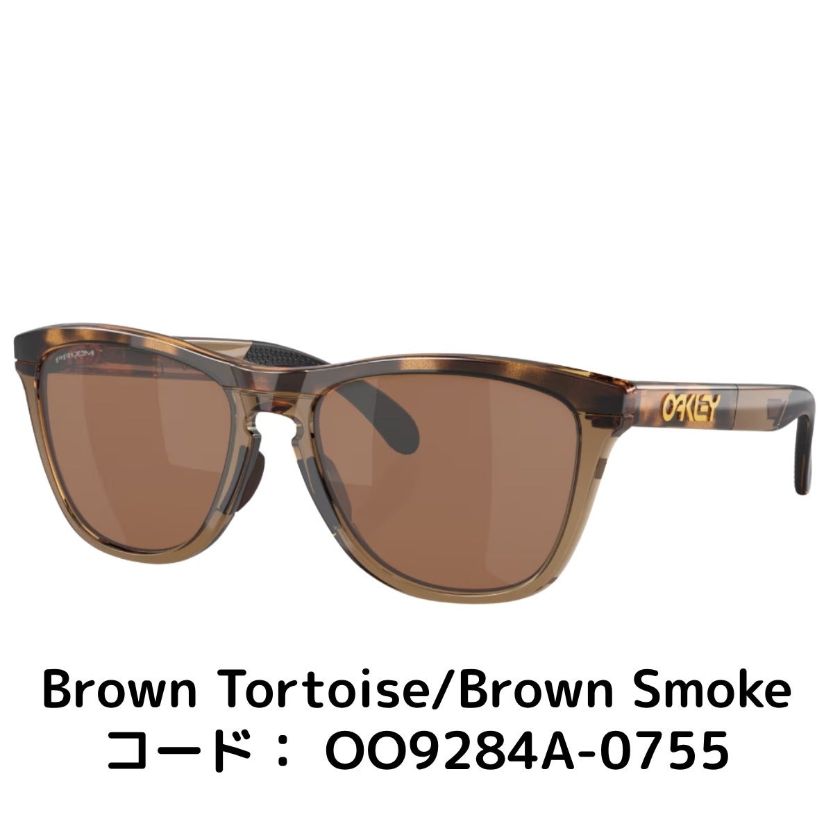 オークリー フロッグスキン レンジ 一般 OAKLEY Frogskins Range