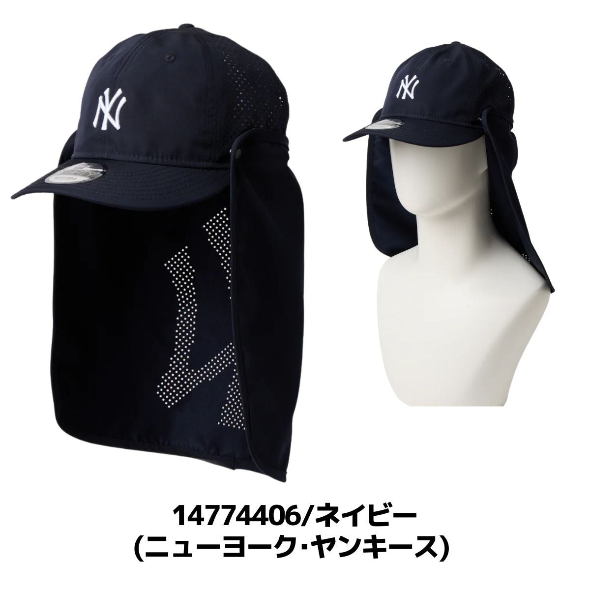 ニューエラ サンシェード ヤンキース ドジャース MLB NEW ERA 9THIRTY
