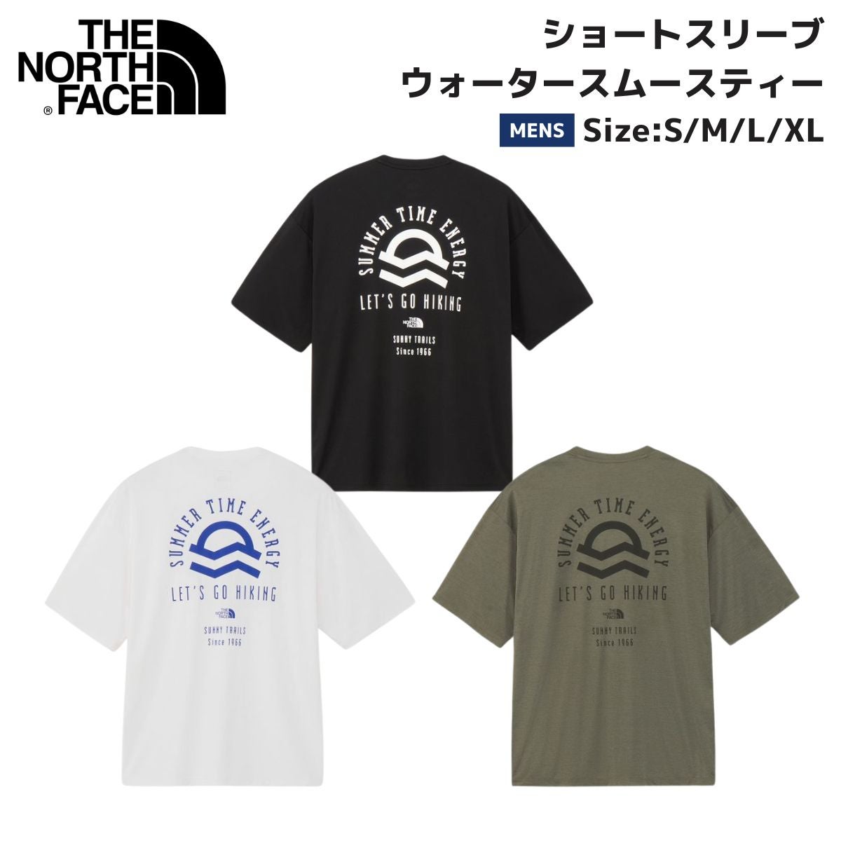 ザ・ノース・フェイス ショートスリーブウォータースムースティー