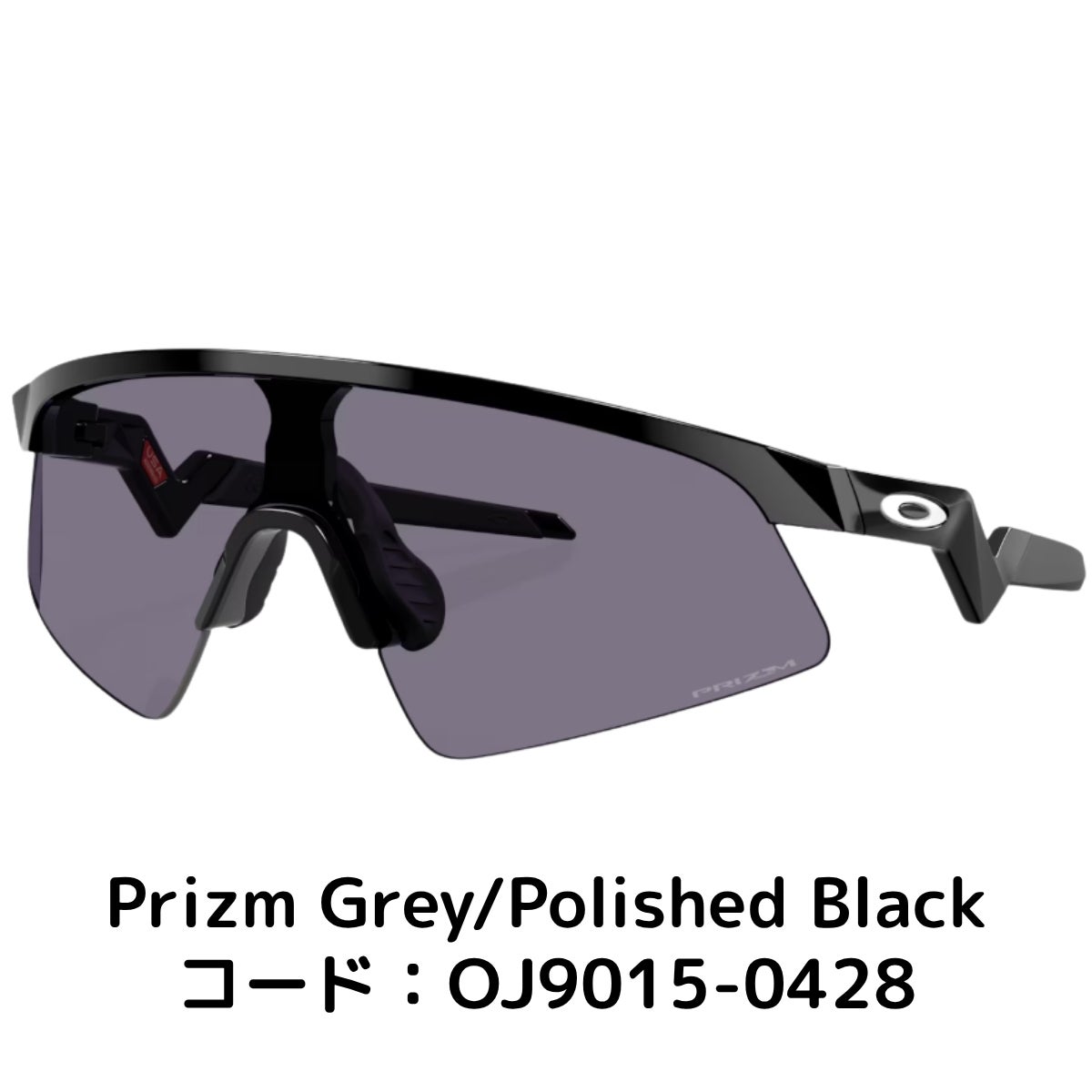 オークリー レジスター スウィープ ジュニア OAKLEY Resistor Sweep