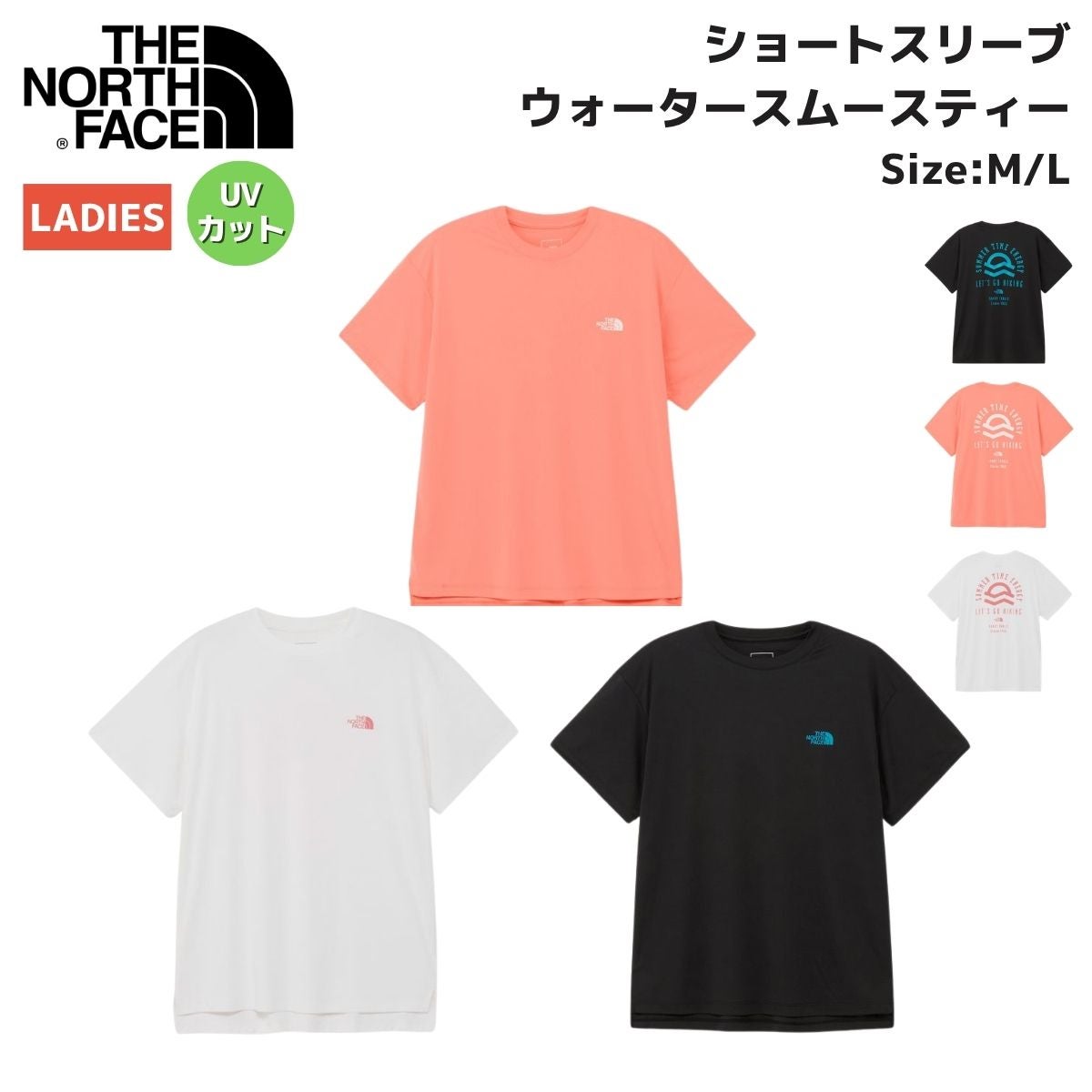 ザ・ノース・フェイス THE NORTH FACE ショートスリーブウォーター
