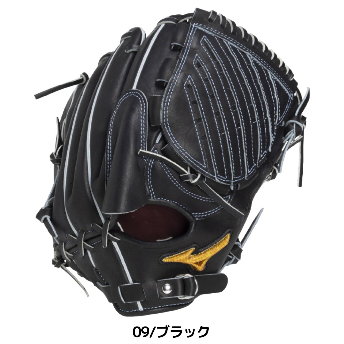 ミズノ MIZUNO 専用グラブ袋付き ミズノプロ 26年新規アンバサダー