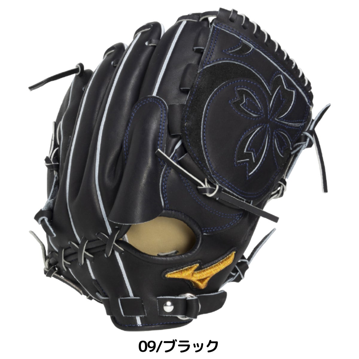 ミズノ MIZUNO 専用グラブ袋付き ミズノプロ 26年新規アンバサダー