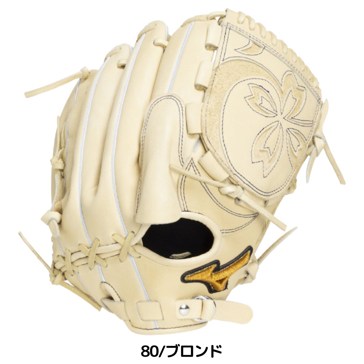 ミズノ 専用グラブ袋付き ミズノプロ 26年新規アンバサダーモデル 硬式
