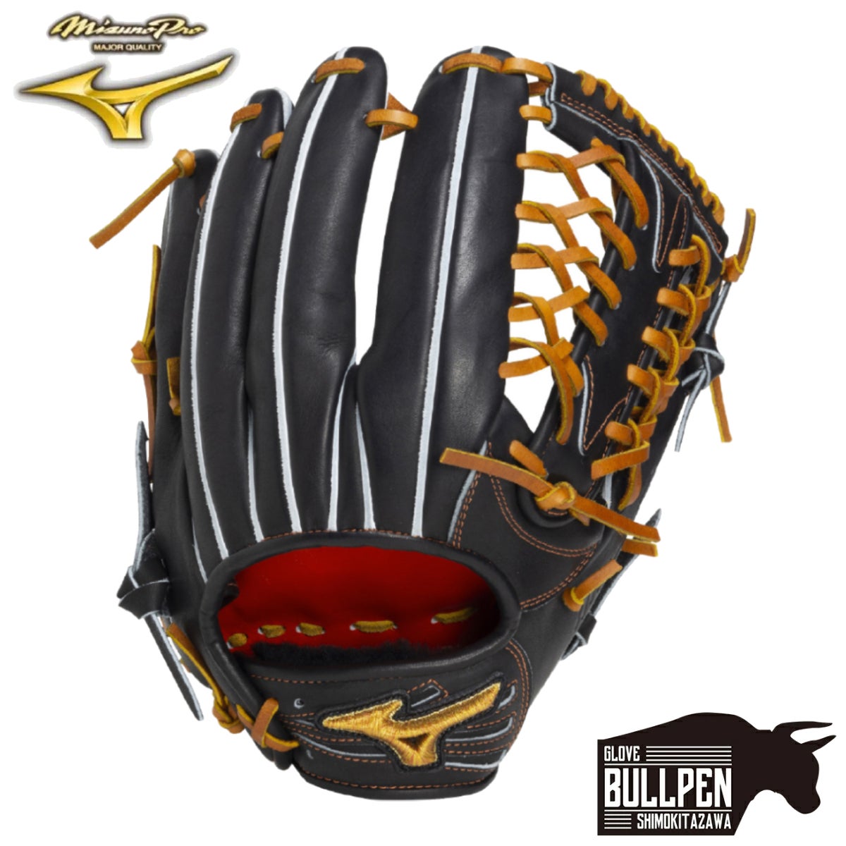 ミズノ MIZUNO 専用グラブ袋付き ミズノプロ 26年新規アンバサダー