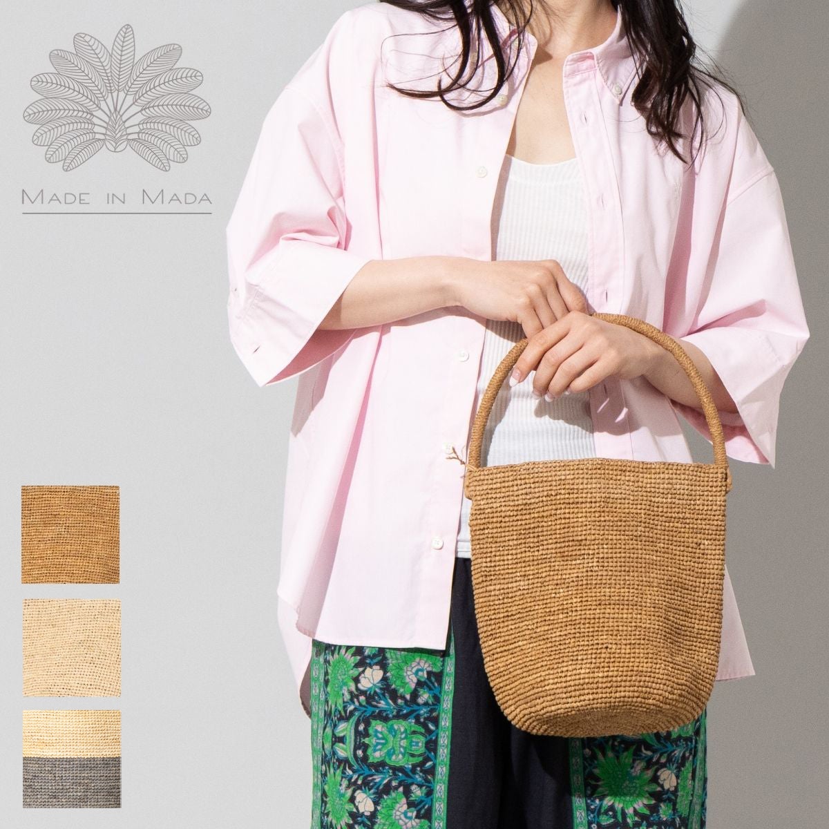 メイドインマダ ナイーブ MADE IN MADA NAIVO BAG | スポーツマリオ