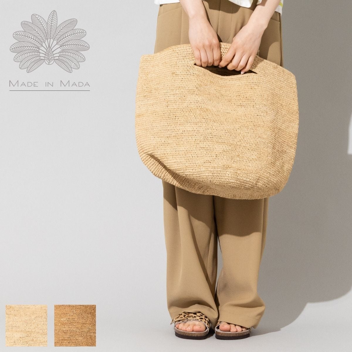 メイドインマダ ココ レディース MADE IN MADA KOKO BAG | スポーツ