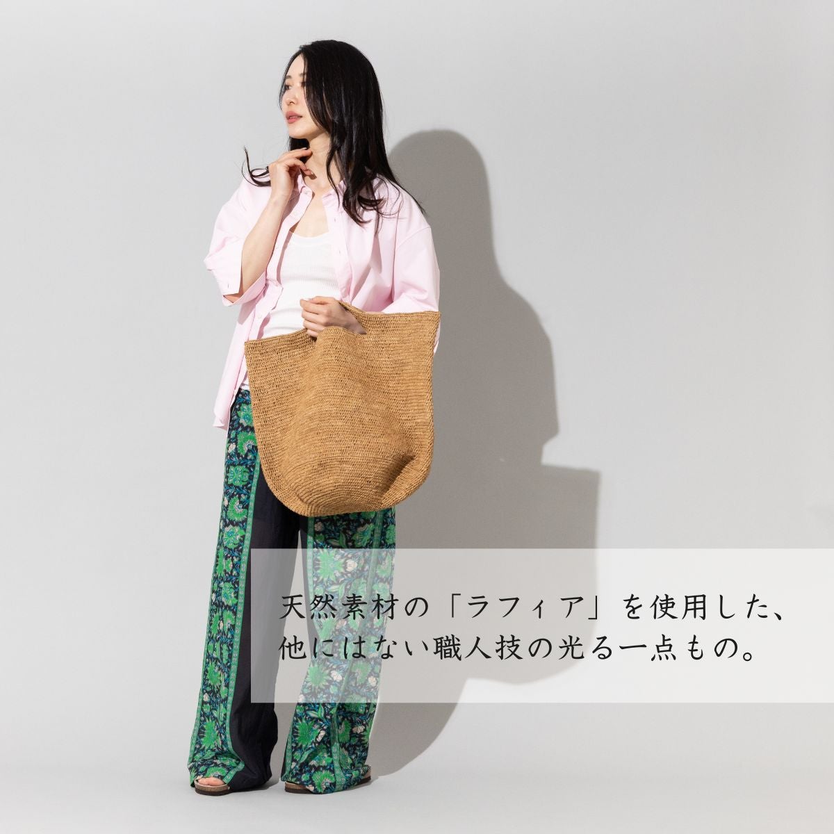 メイドインマダ ココ MADE IN MADA KOKO BAG | スポーツマリオ公式通販