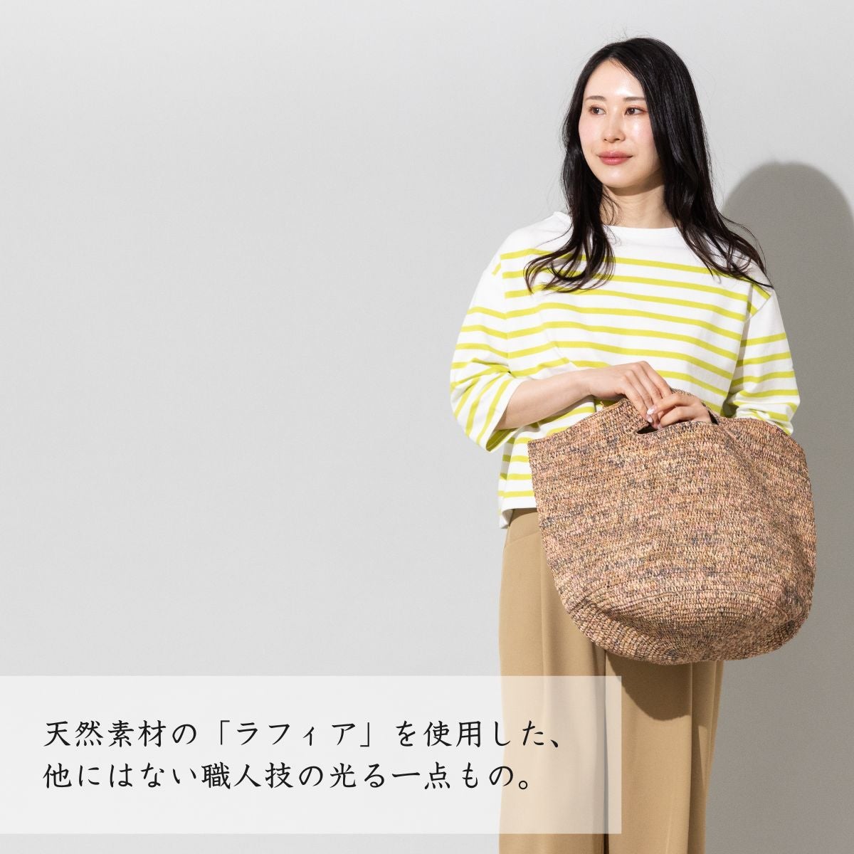 メイドインマダ ココ MADE IN MADA KOKO BAG | スポーツマリオ公式通販